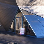 飲食店　ブランジェ浅野屋 千住博美術館店（飲食店）まで620m