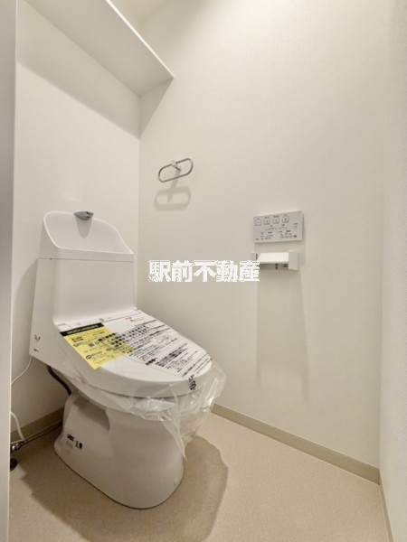 トイレ　別物件流用