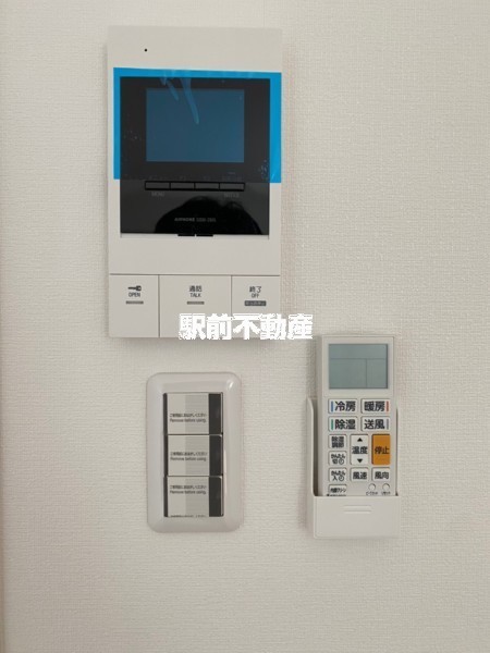 セキュリティ　別物件流用