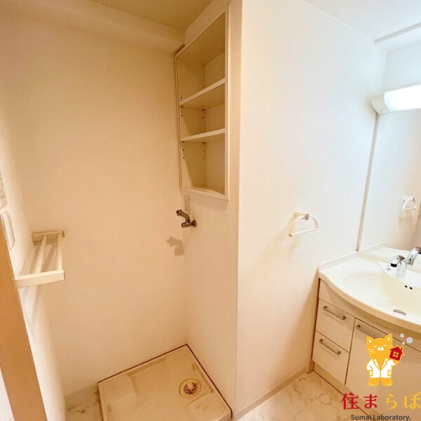 洗面設備　「日常をちょっと特別に、そんな暮らしを描いてみませんか？」