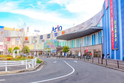 ショッピングセンター　Ario(アリオ)八尾（ショッピングセンター）まで1347m