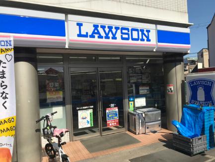 コンビニ　ローソン 佐堂町三丁目店（コンビニ）まで283m