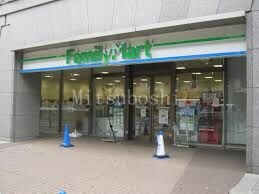 コンビニ　ファミリーマート朝日生命代田橋ビル店（コンビニ）まで92m