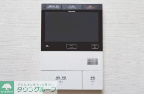 セキュリティ　■参考■