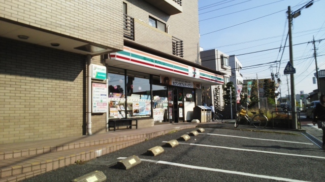 コンビニ　セブンイレブン　大宮日進駅西店（コンビニ）まで450m