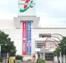 スーパー　イトーヨーカドー 川崎港町店（スーパー）まで1280m