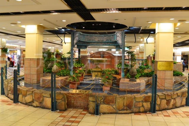 ショッピングセンター　あべちか（ショッピングセンター）まで177m