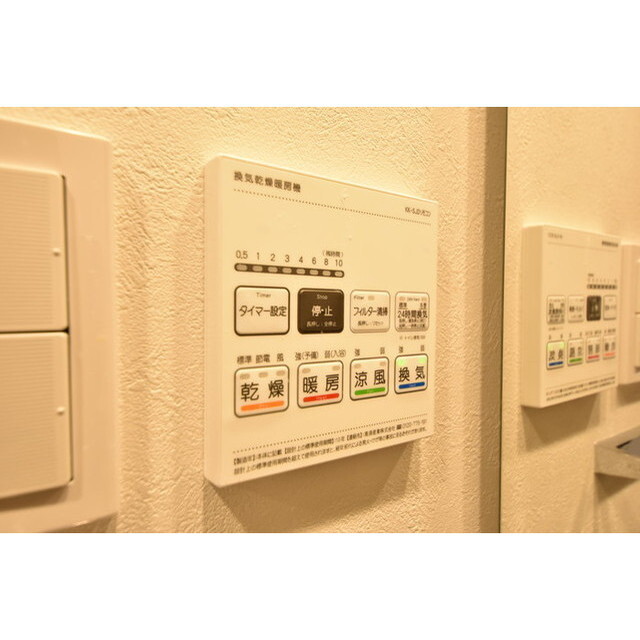 その他部屋・スペース　きれいな内装です