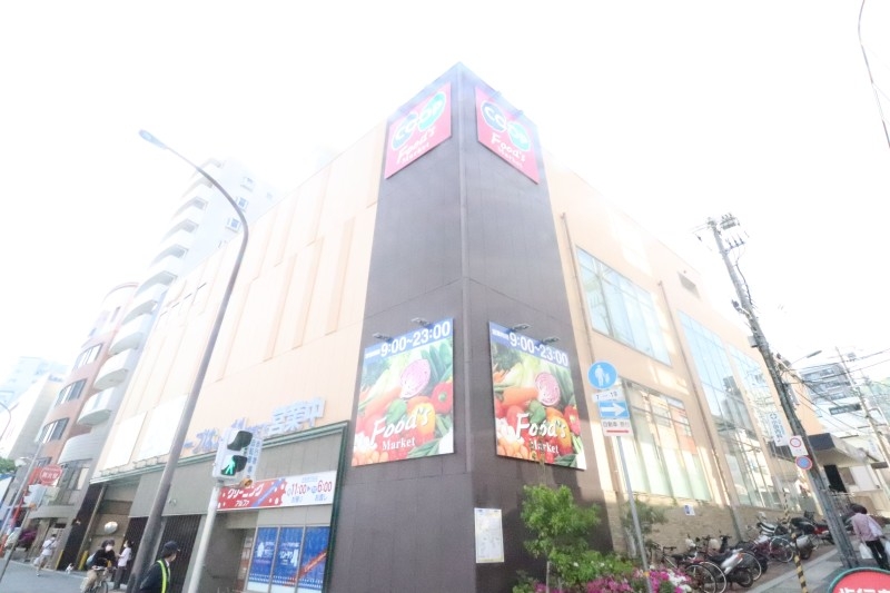 スーパー　コープこうべ　コープ山手（スーパー）まで447m