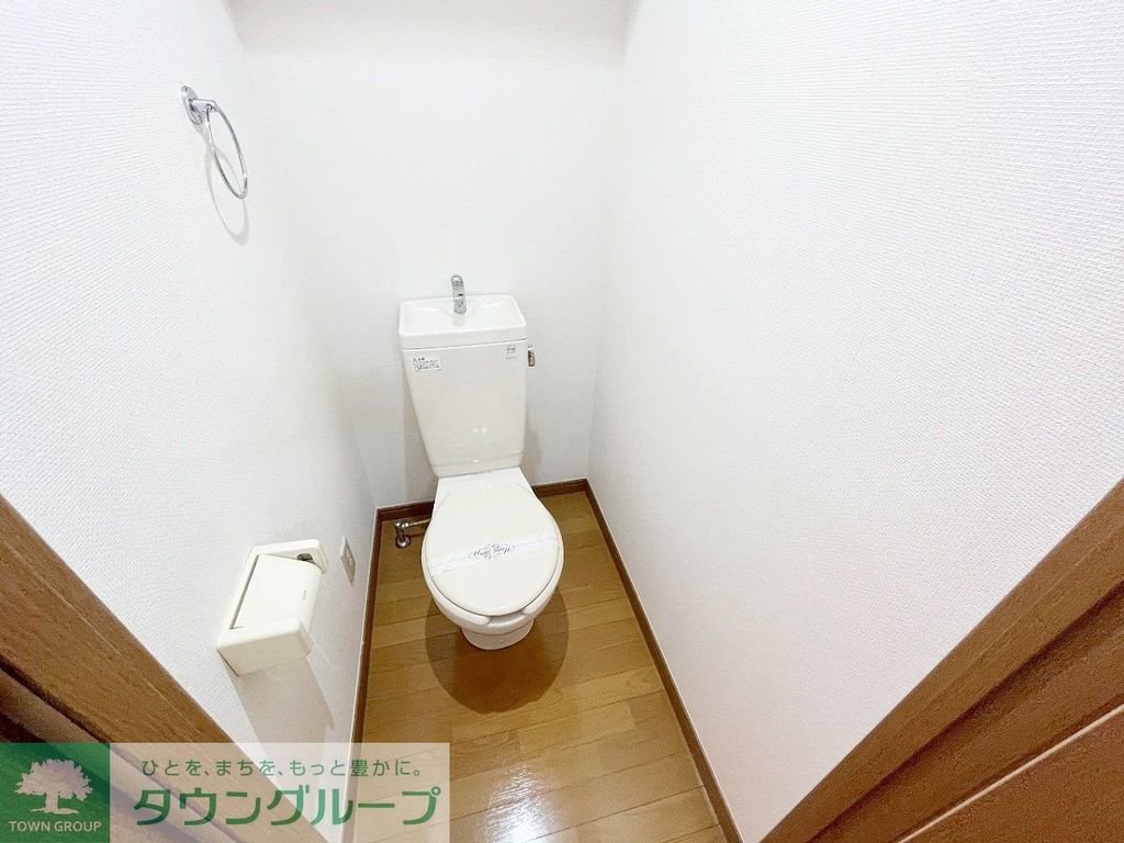トイレ　お部屋探しは株式会社　タウンハウジング　までお気軽にお問合…