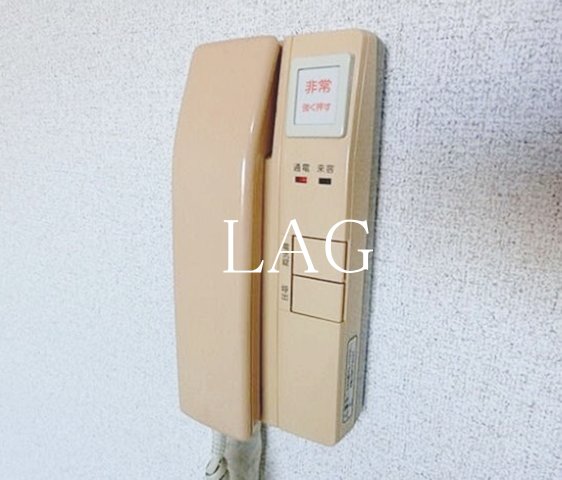 セキュリティ　インターホンです。