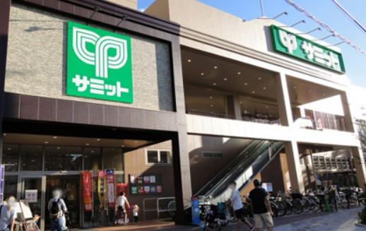 スーパー　サミットストア 椎名町店（スーパー）まで614m