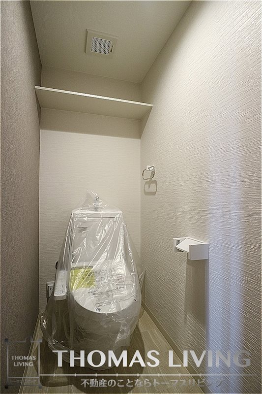 トイレ　嬉しいウォシュレット付きです。