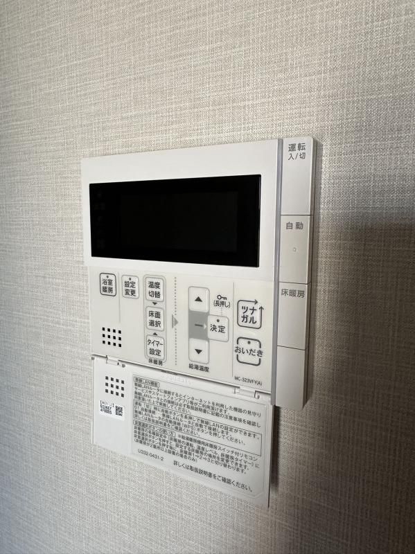 その他設備　眺望