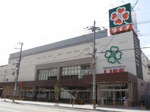 スーパー　ライフ 西宮北口店（スーパー）まで500m