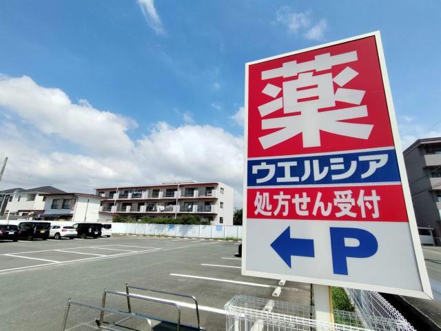その他　周辺環境