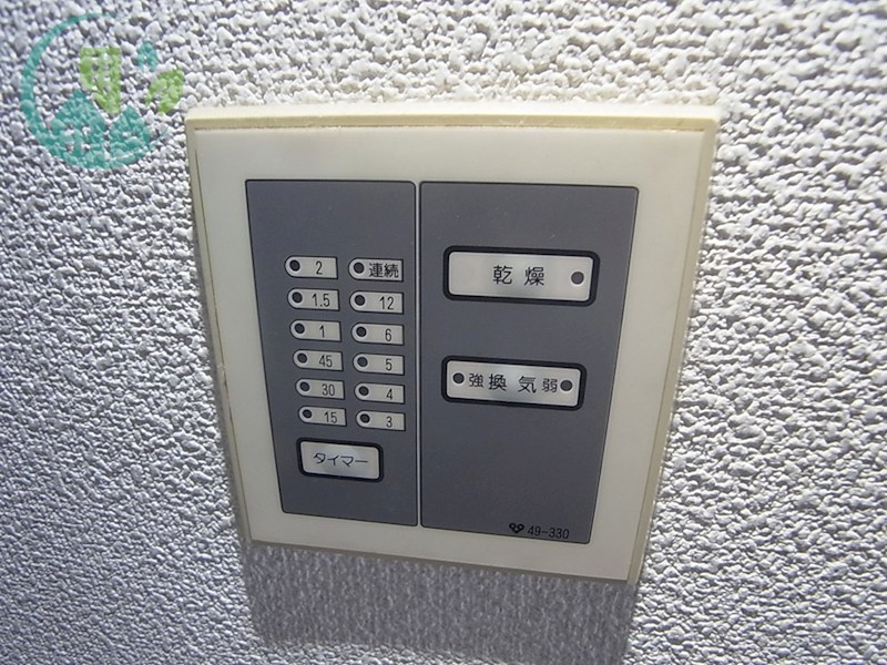 その他設備　メゾンフレール