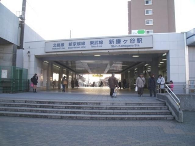 その他　鎌ヶ谷駅（その他）まで320m