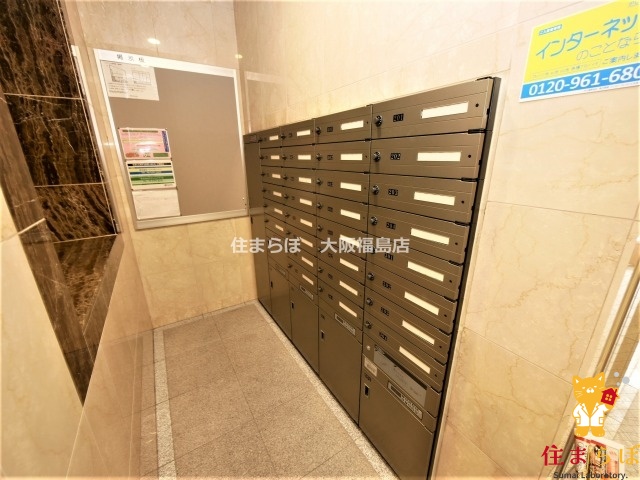 その他共有部分　日常使いを想像しながら