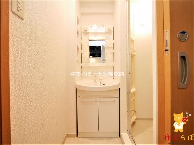 洗面設備　毎日使う場所だから