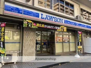 コンビニ　ローソン文京音羽一丁目店（コンビニ）まで238m
