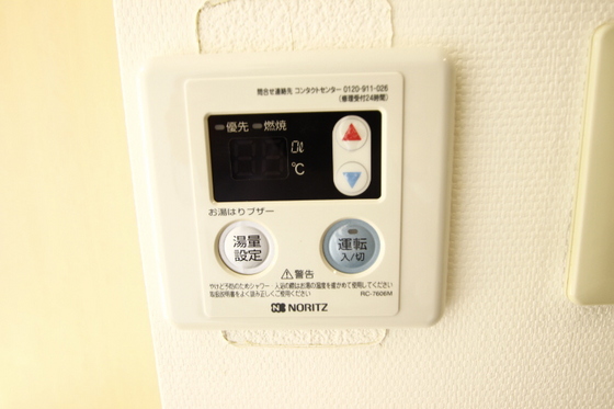 その他　※別号室の写真です
