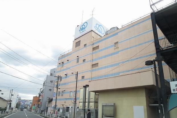 その他　トキハインダストリー（その他）まで750m