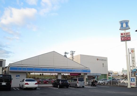その他　ローソン（その他）まで350m