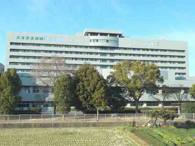 その他　大分県立病院（その他）まで950m