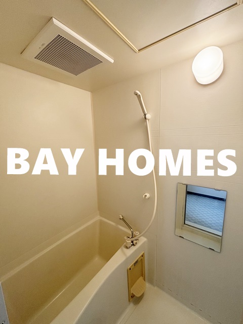 バス・シャワールーム　別部屋参照♪