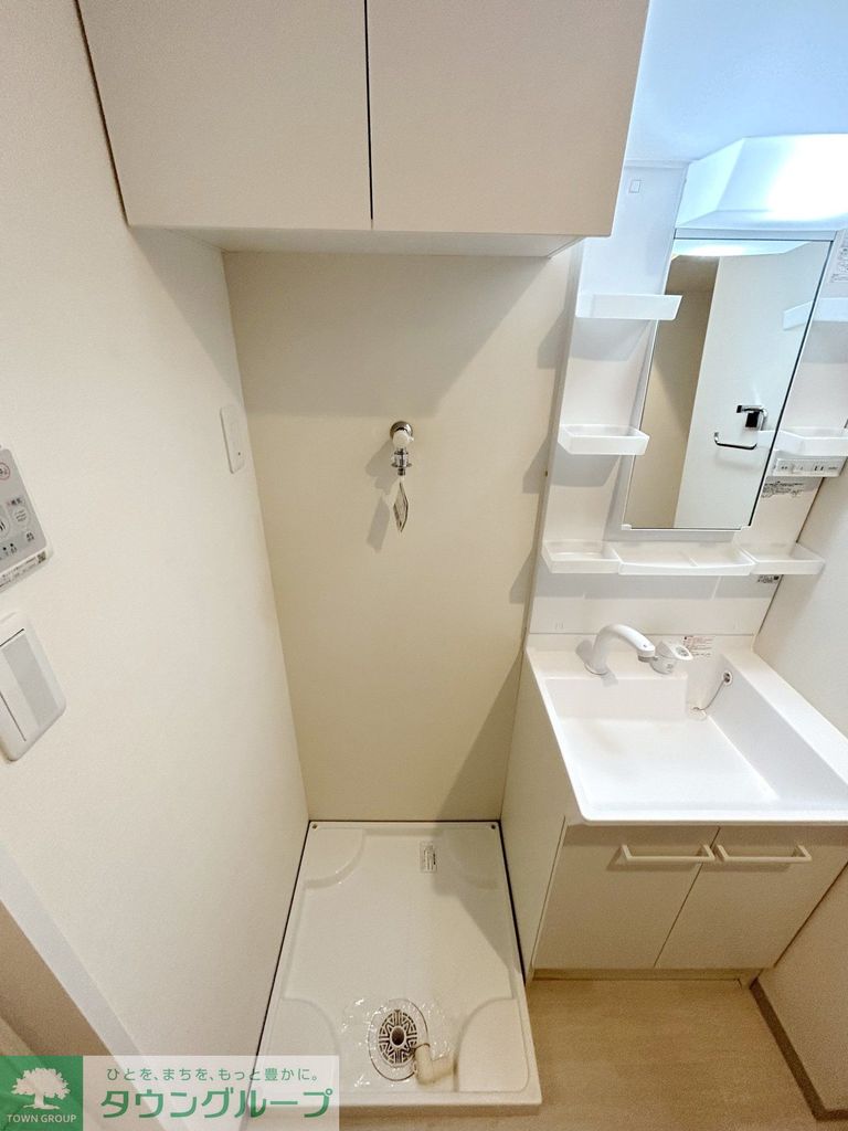 その他部屋・スペース　洗面