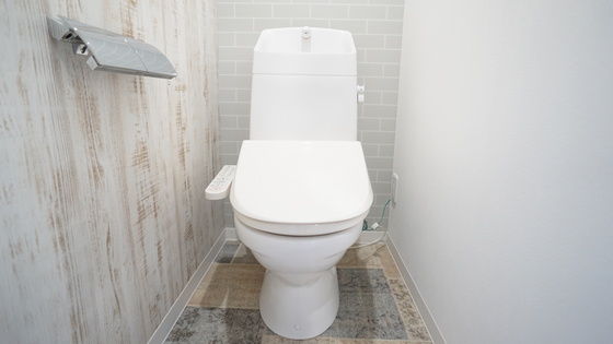 トイレ　シャワー付きトイレ