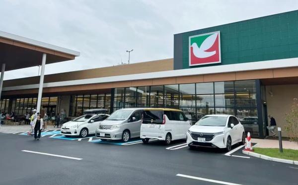 スーパー　ヨークベニマルミライト一条店（スーパー）まで780m