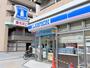 コンビニ　ローソン 幸町通二丁目店（コンビニ）まで113m