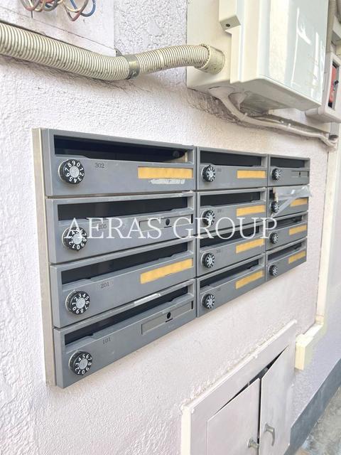 その他共有部分