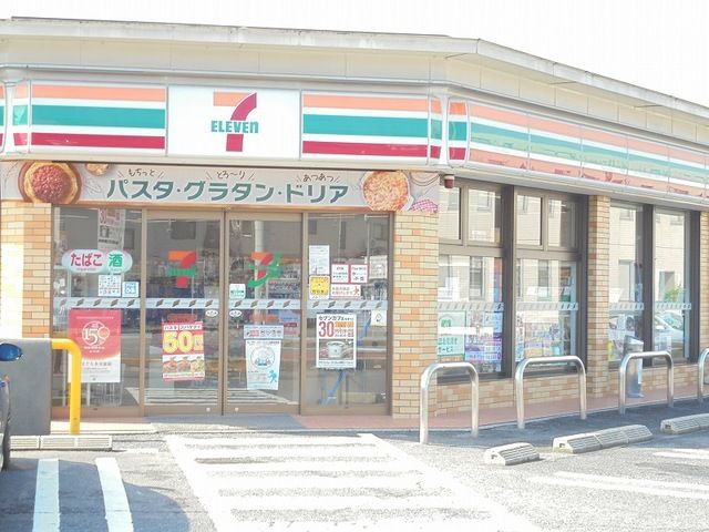 コンビニ　セブンイレブン中津町店（コンビニ）まで500m