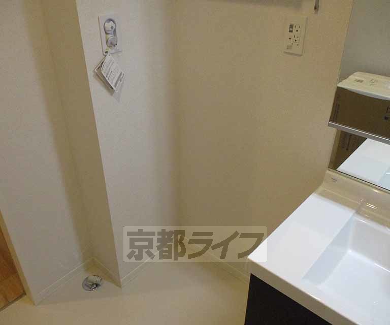 洗面設備　シャーメゾンシリーズ