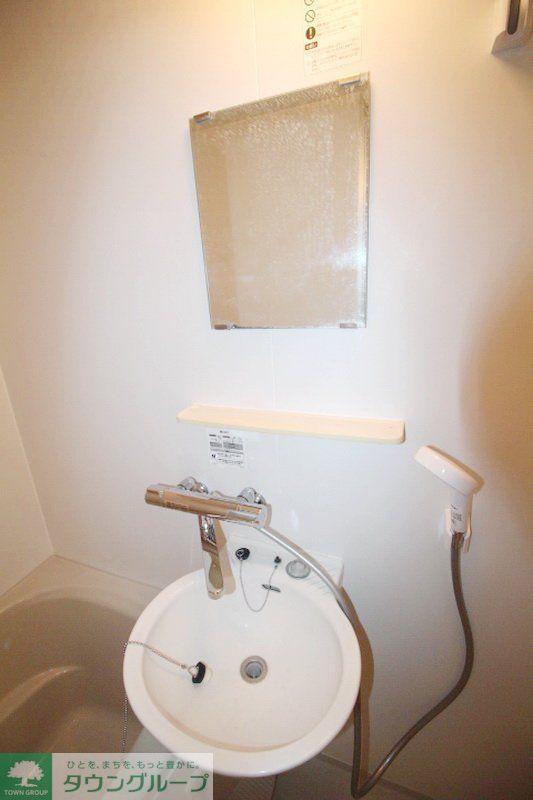 洗面設備　★お部屋探しはタウンハウジング稲田堤店まで★