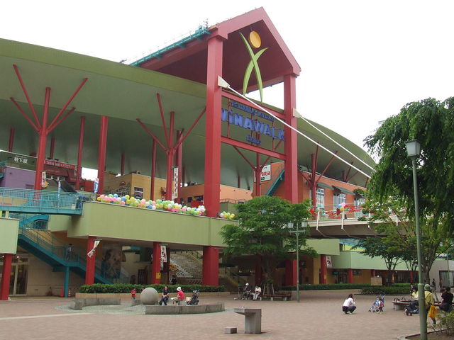 ショッピングセンター　ビナウォーク（ショッピングセンター）まで876m