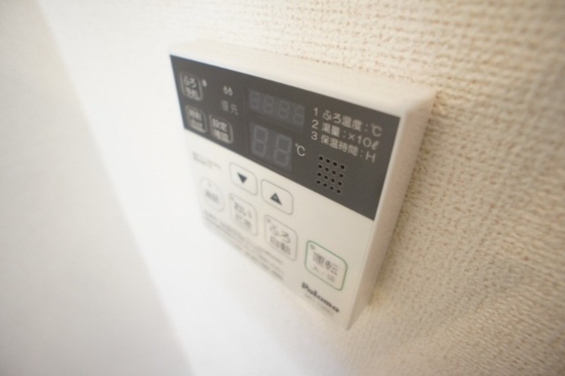 その他設備　図面と現状に相違がある場合には現状を優先