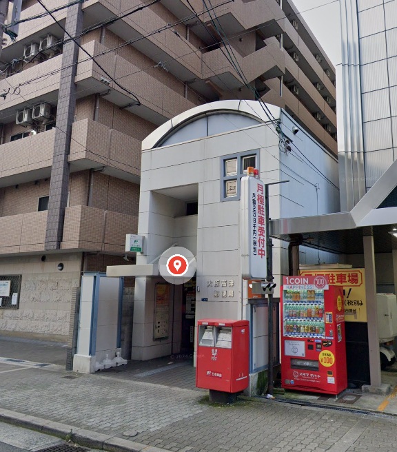 郵便局　大阪高津郵便局（郵便局）まで293m