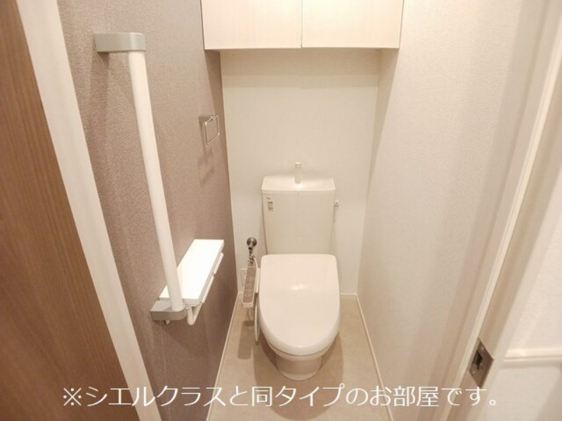 トイレ　図面と現状に相違がある場合には現状を優先