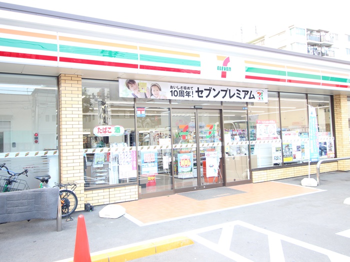 コンビニ　セブンイレブン（コンビニ）まで360m
