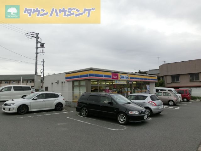 コンビニ　ミニストップ千葉星久喜店（コンビニ）まで680m