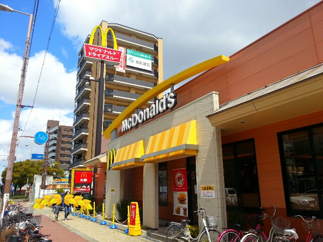 その他　マクドナルド　新深江店（その他）まで475m