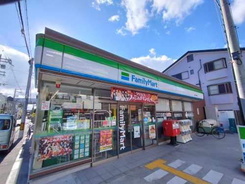 コンビニ　ファミリーマート 駒川中野東店（コンビニ）まで191m