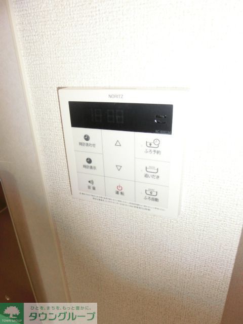 その他設備　※別部屋写真