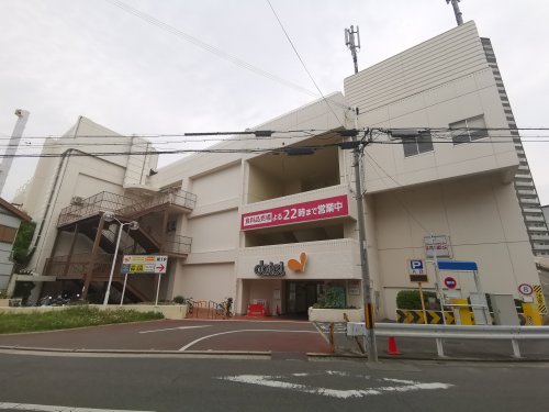 スーパー　ダイエー北野田店（スーパー）まで712m