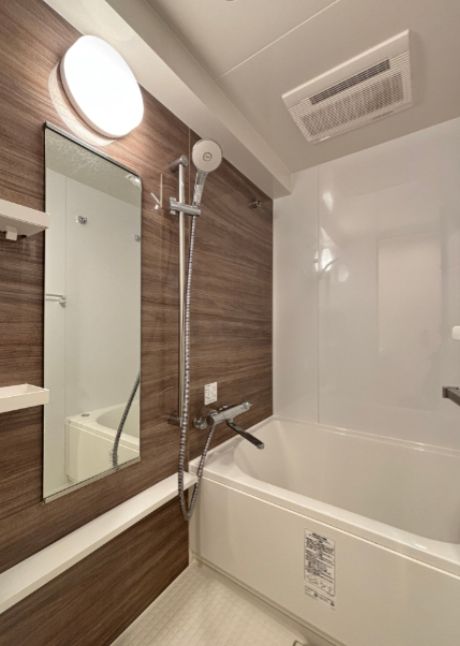 バス・シャワールーム