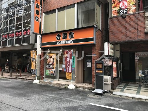 飲食店　吉野家 柏西口店（飲食店）まで173m